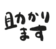 859725469