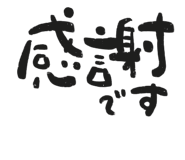 859725470