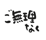 859725471
