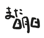 859725472