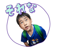 859738099