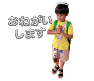 859738101
