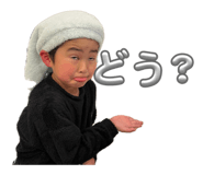 859738104