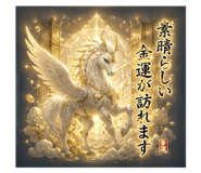 859738424