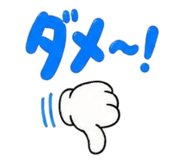 859740146