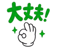 859740147