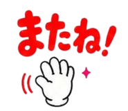 859740154