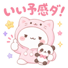 Darudaru Nyanko holding a panda plush and raising one finger. The sticker reads “I have a good feeling!.”