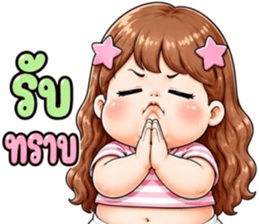 มึนโหมดฮา รูปที่ 2