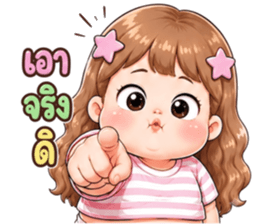 มึนโหมดฮา รูปที่ 11