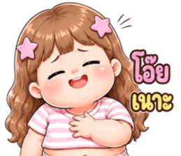 มึนโหมดฮา รูปที่ 14