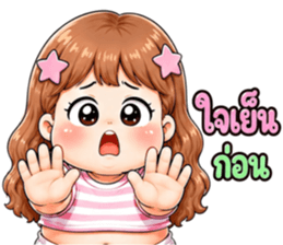 มึนโหมดฮา รูปที่ 26