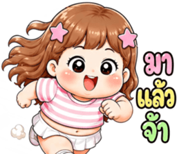 มึนโหมดฮา รูปที่ 30