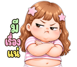 มึนโหมดฮา รูปที่ 33