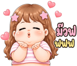 มึนโหมดฮา รูปที่ 40