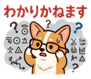 859742602