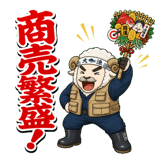 859743415