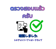 859757513
