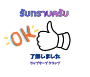 859757514