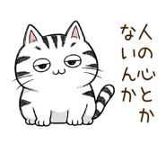 859759305