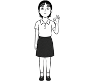 859759420
