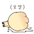 859762067