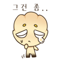 859762077