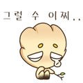 859762082