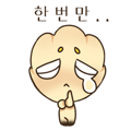 859762086