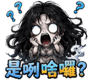 859763611