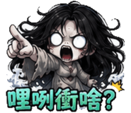 859763612