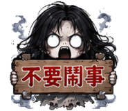859763617