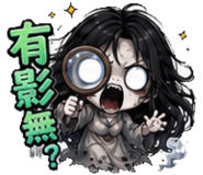 859763622