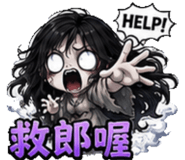 859763629