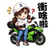 859764349