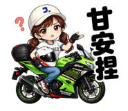 859764364