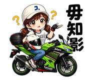 859764366