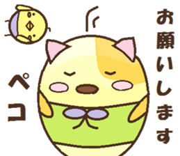 8597726
