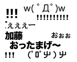 85990276