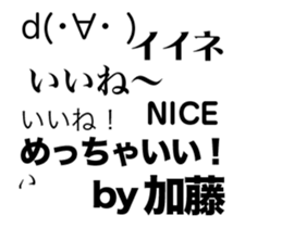 85990280