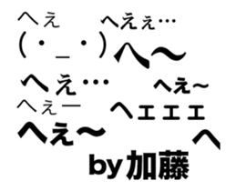 85990288