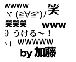85990290