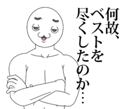 8599698