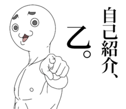 8599699