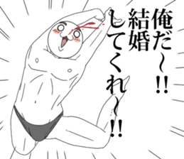 8599704