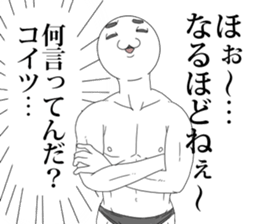 8599706