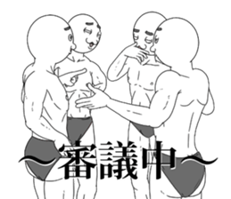 8599708