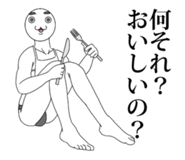 8599711