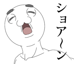 8599716