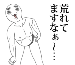 8599719